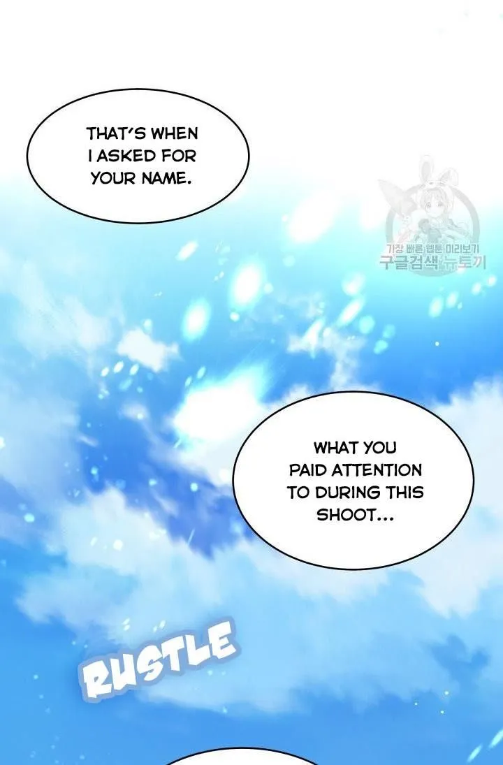 Daytime Star Chapter 12 page 3 - 