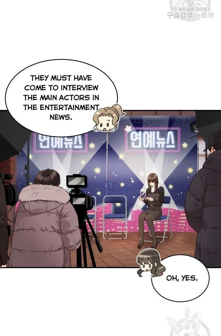 Daytime Star Chapter 12 page 22 - 