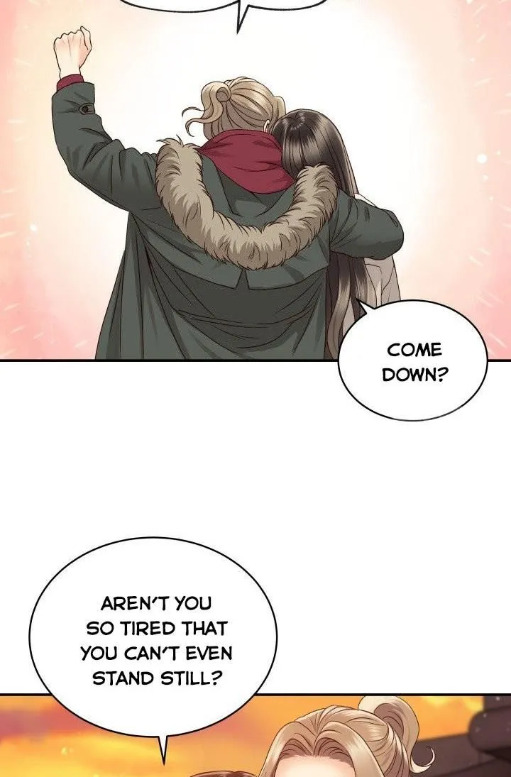 Daytime Star Chapter 12 page 28 - 