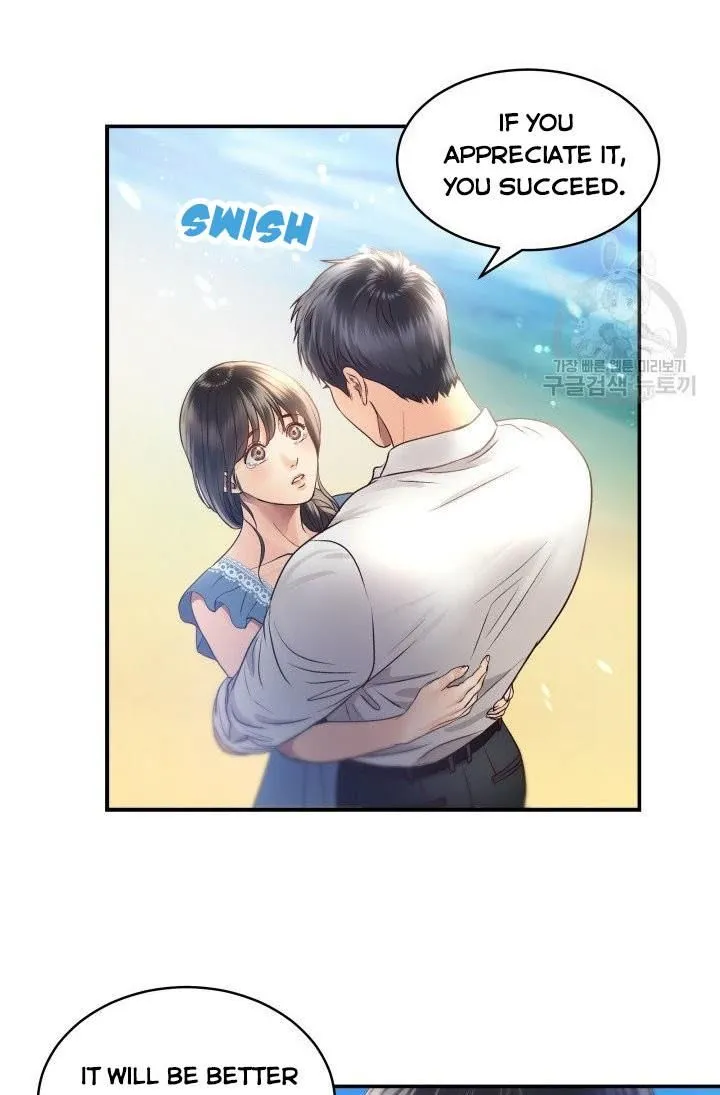 Daytime Star Chapter 12 page 5 - 