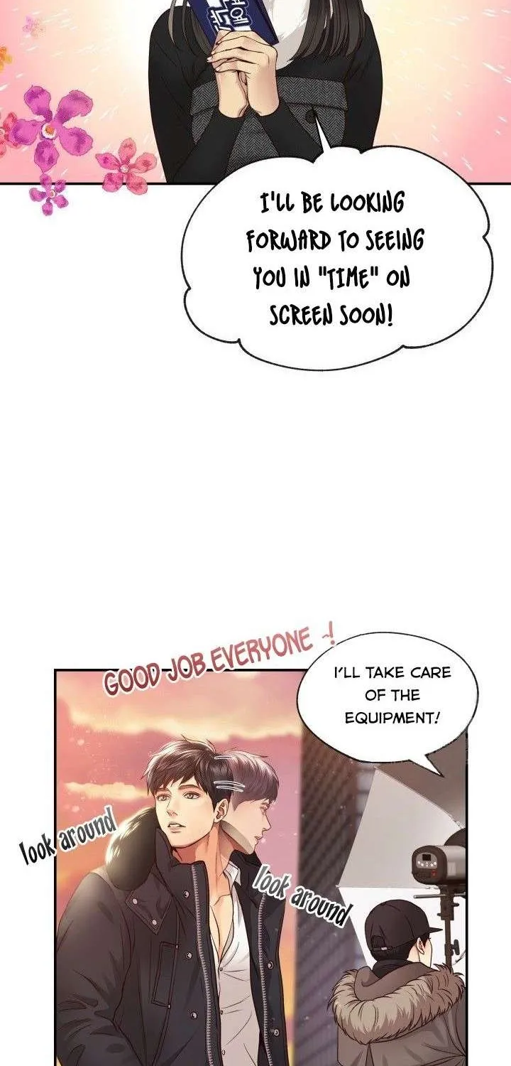 Daytime Star Chapter 13 page 2 - 
