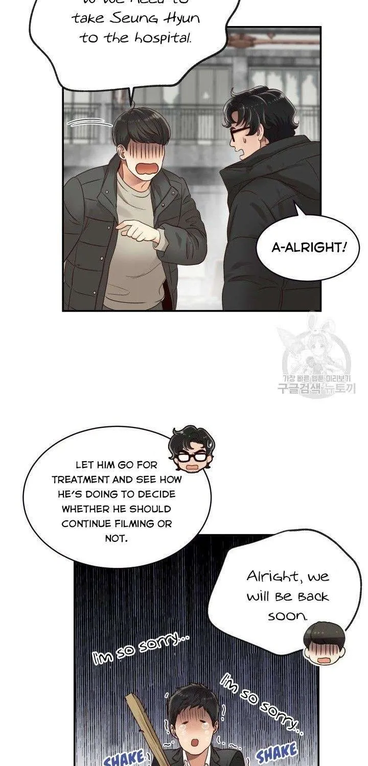 Daytime Star Chapter 13 page 20 - 