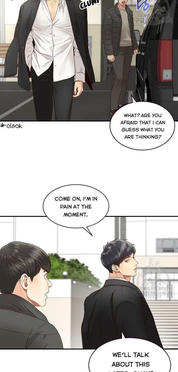 Daytime Star Chapter 13 page 26 - 