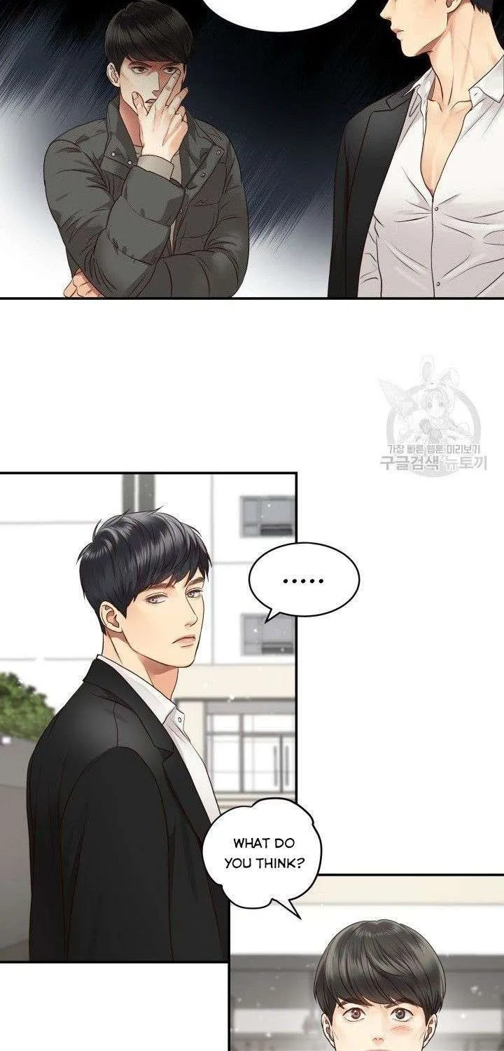 Daytime Star Chapter 13 page 29 - 