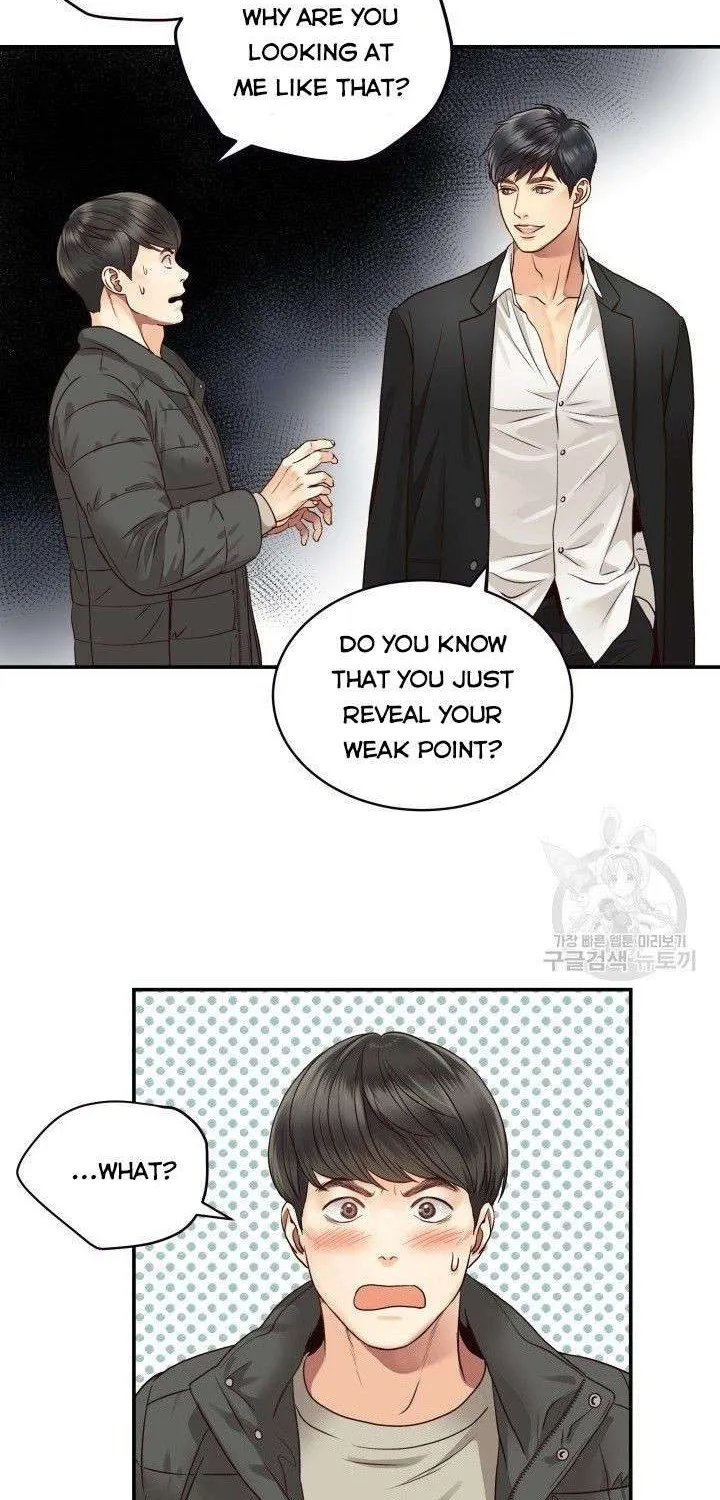 Daytime Star Chapter 13 page 31 - 
