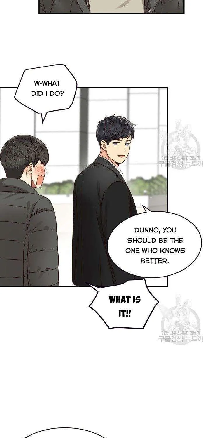Daytime Star Chapter 13 page 32 - 