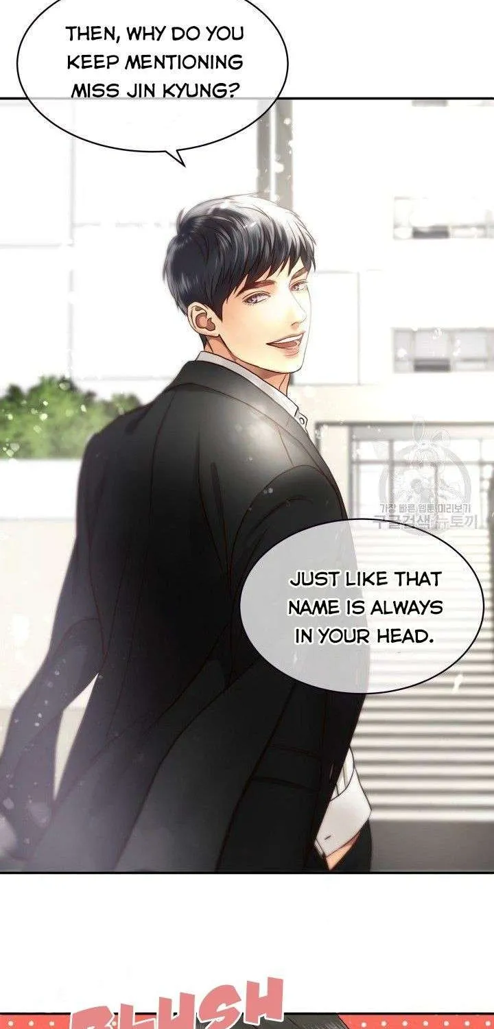 Daytime Star Chapter 13 page 33 - 