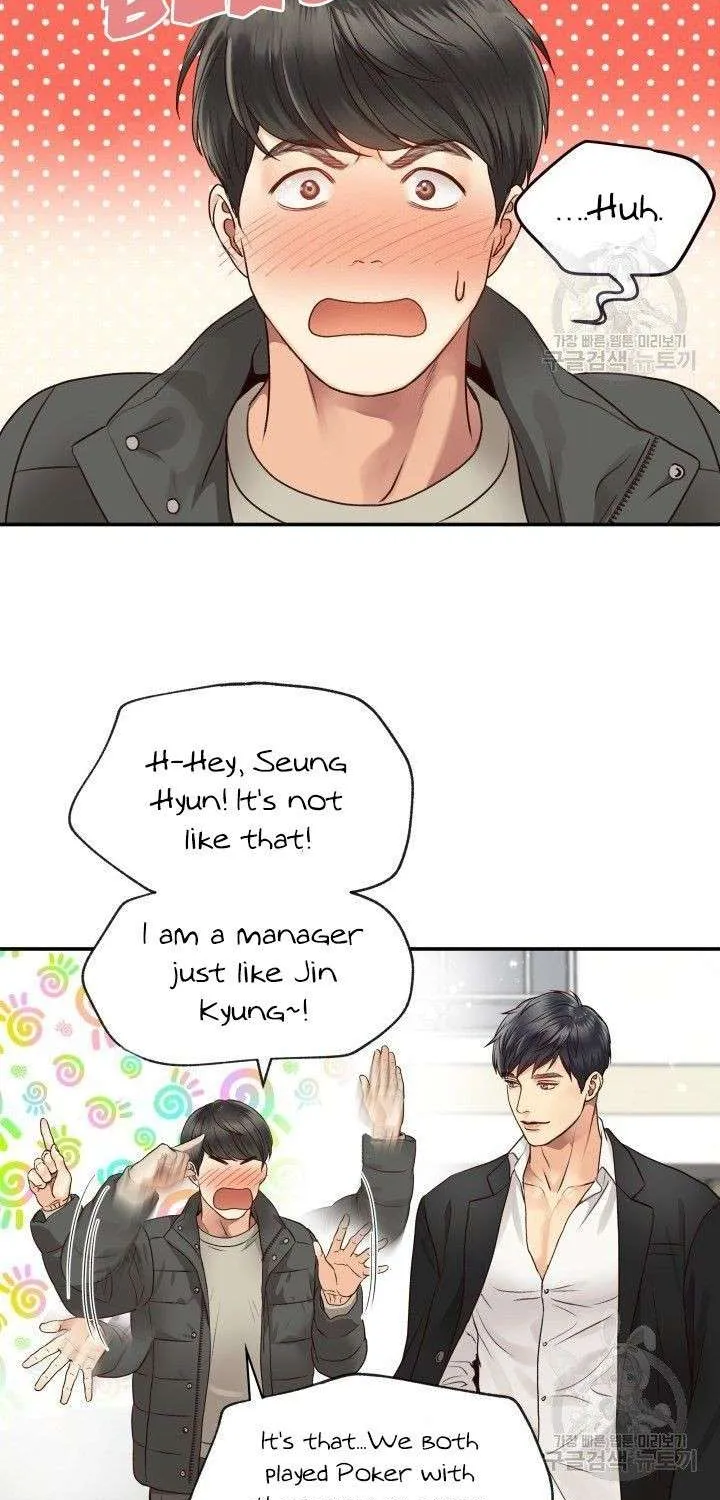 Daytime Star Chapter 13 page 34 - 