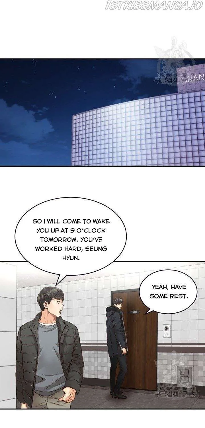 Daytime Star Chapter 13 page 5 - 