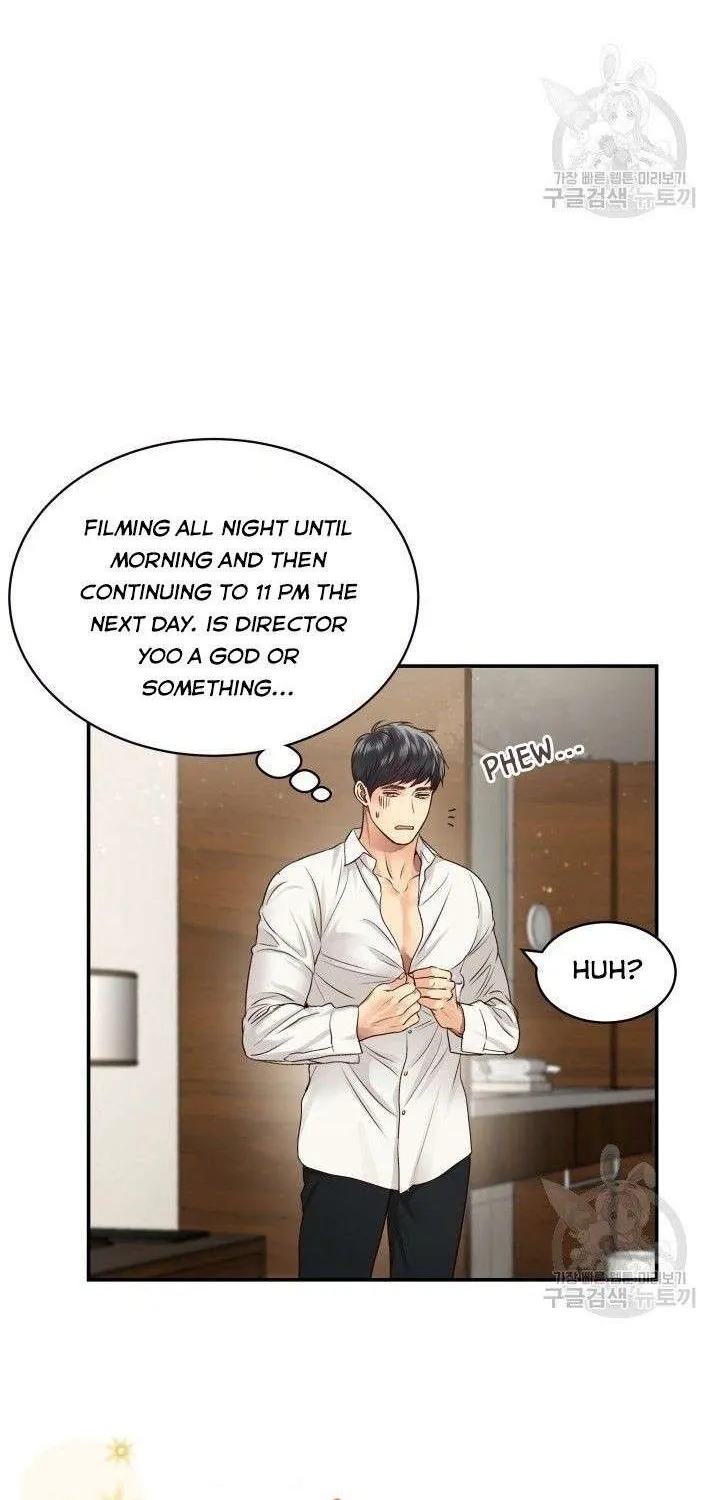 Daytime Star Chapter 13 page 6 - 