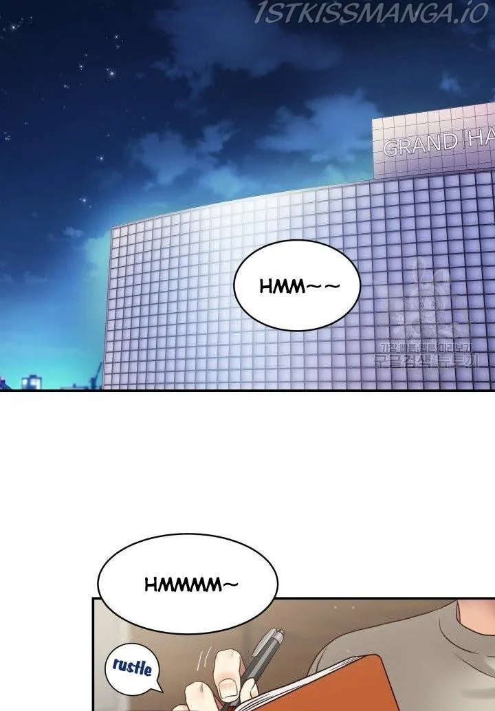 Daytime Star Chapter 14 page 11 - 