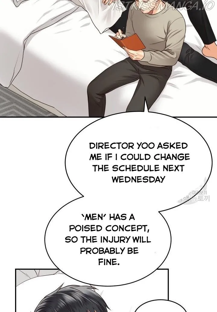 Daytime Star Chapter 14 page 13 - 