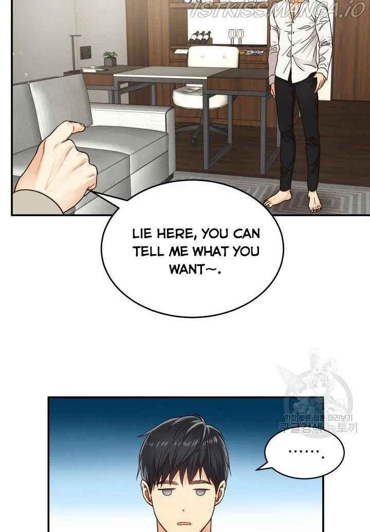 Daytime Star Chapter 14 page 20 - 
