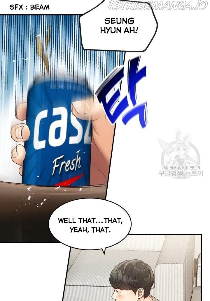 Daytime Star Chapter 14 page 24 - 