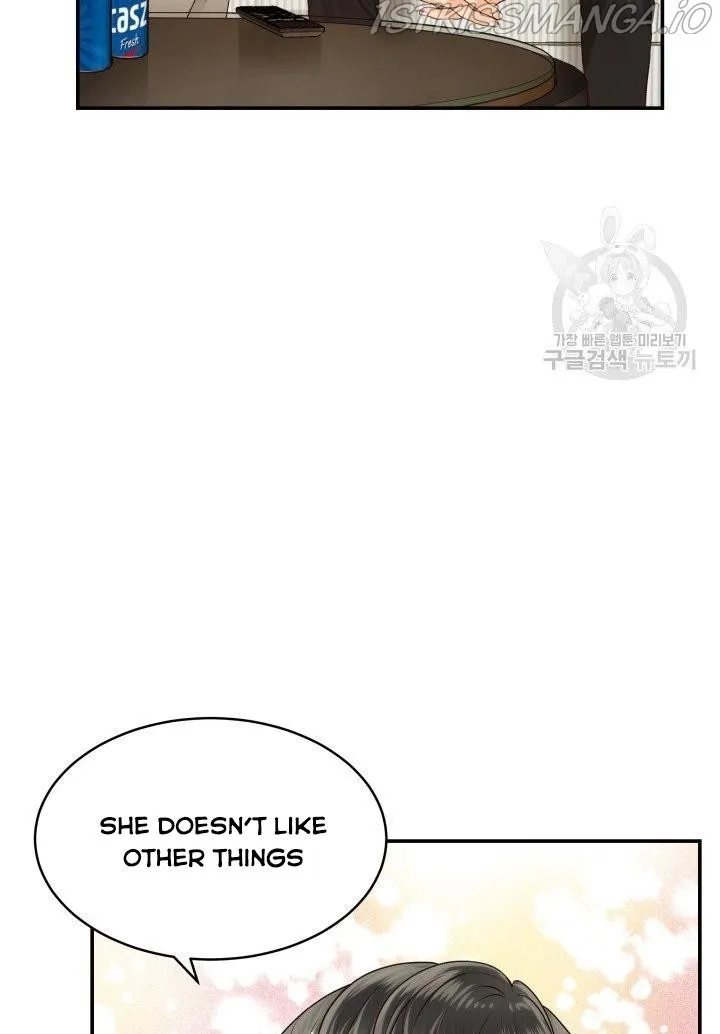 Daytime Star Chapter 14 page 28 - 