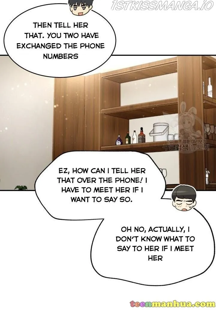 Daytime Star Chapter 14 page 30 - 