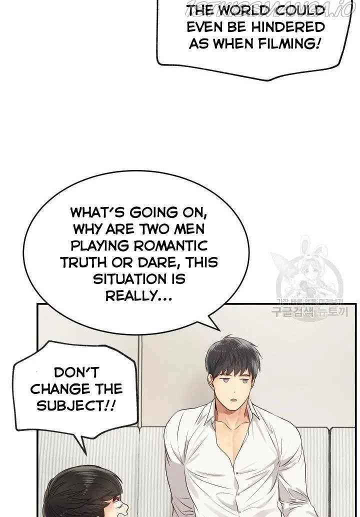 Daytime Star Chapter 14 page 32 - 