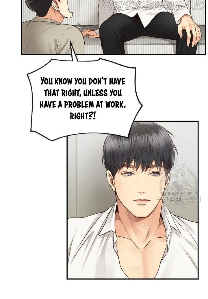 Daytime Star Chapter 14 page 33 - 