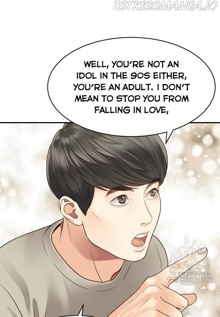 Daytime Star Chapter 14 page 36 - 