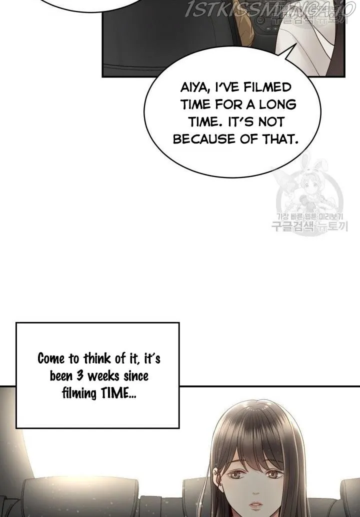 Daytime Star Chapter 14 page 47 - 