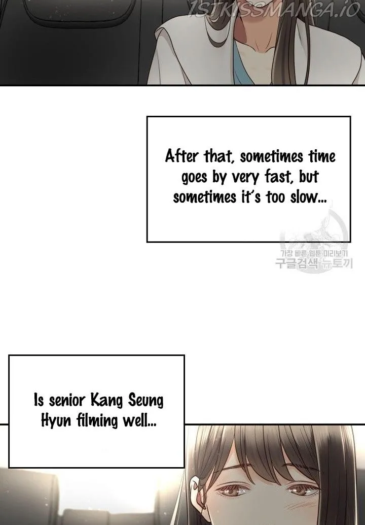 Daytime Star Chapter 14 page 48 - 