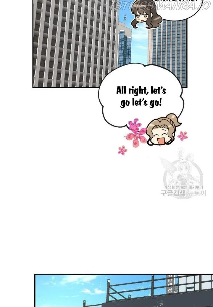 Daytime Star Chapter 14 page 50 - 