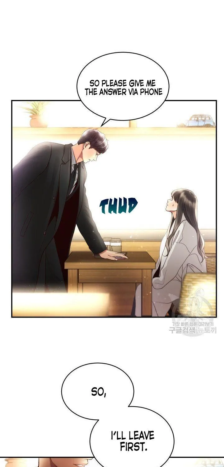 Daytime Star Chapter 15 page 17 - 