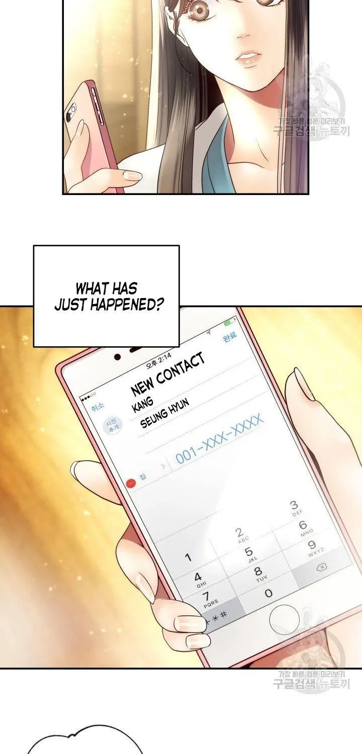 Daytime Star Chapter 15 page 19 - 