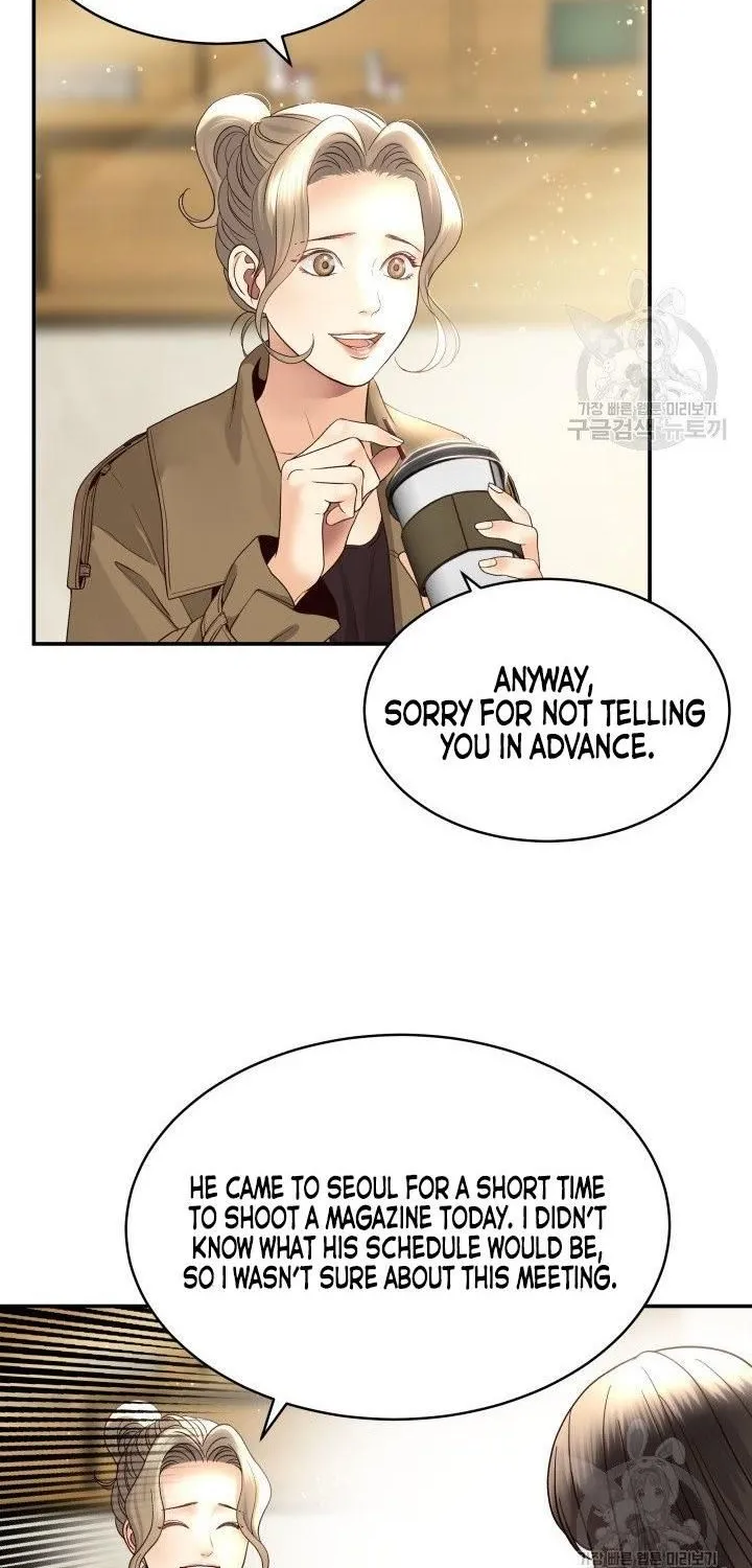Daytime Star Chapter 15 page 30 - 