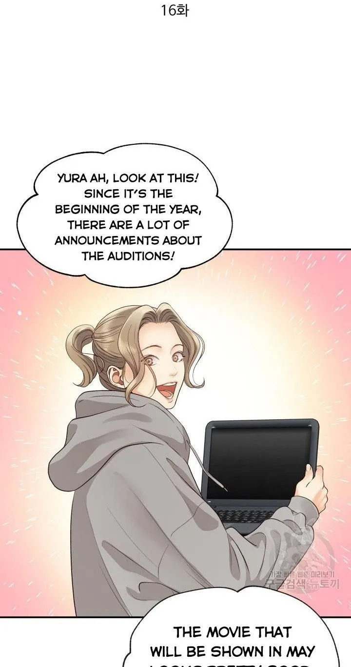 Daytime Star Chapter 16 page 2 - 