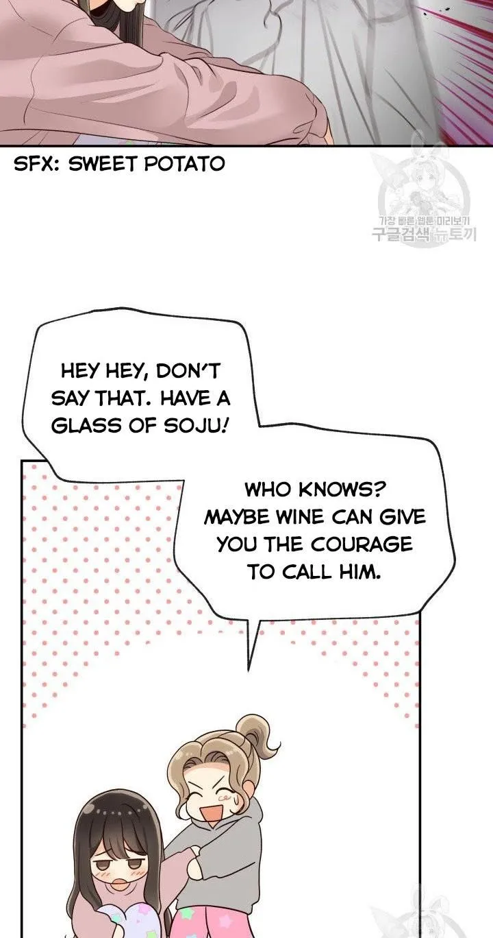 Daytime Star Chapter 16 page 16 - 