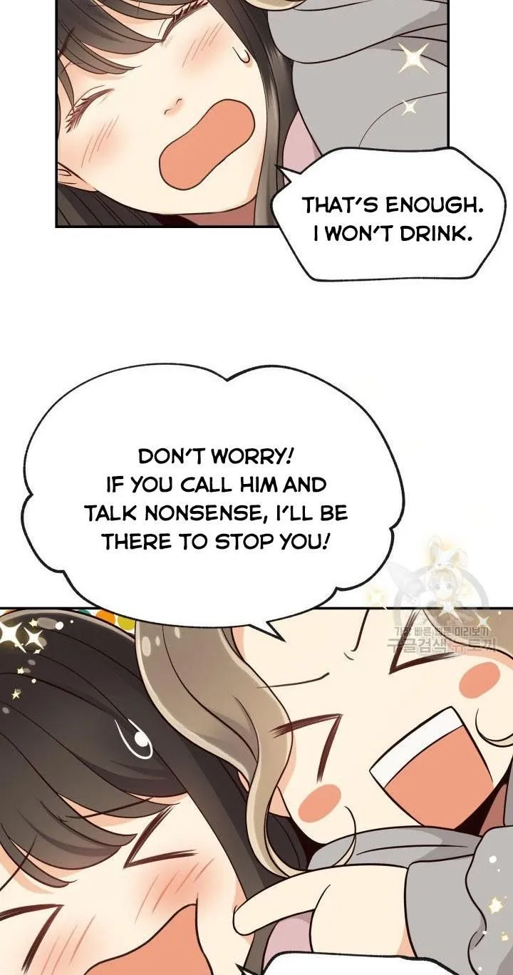 Daytime Star Chapter 16 page 18 - 