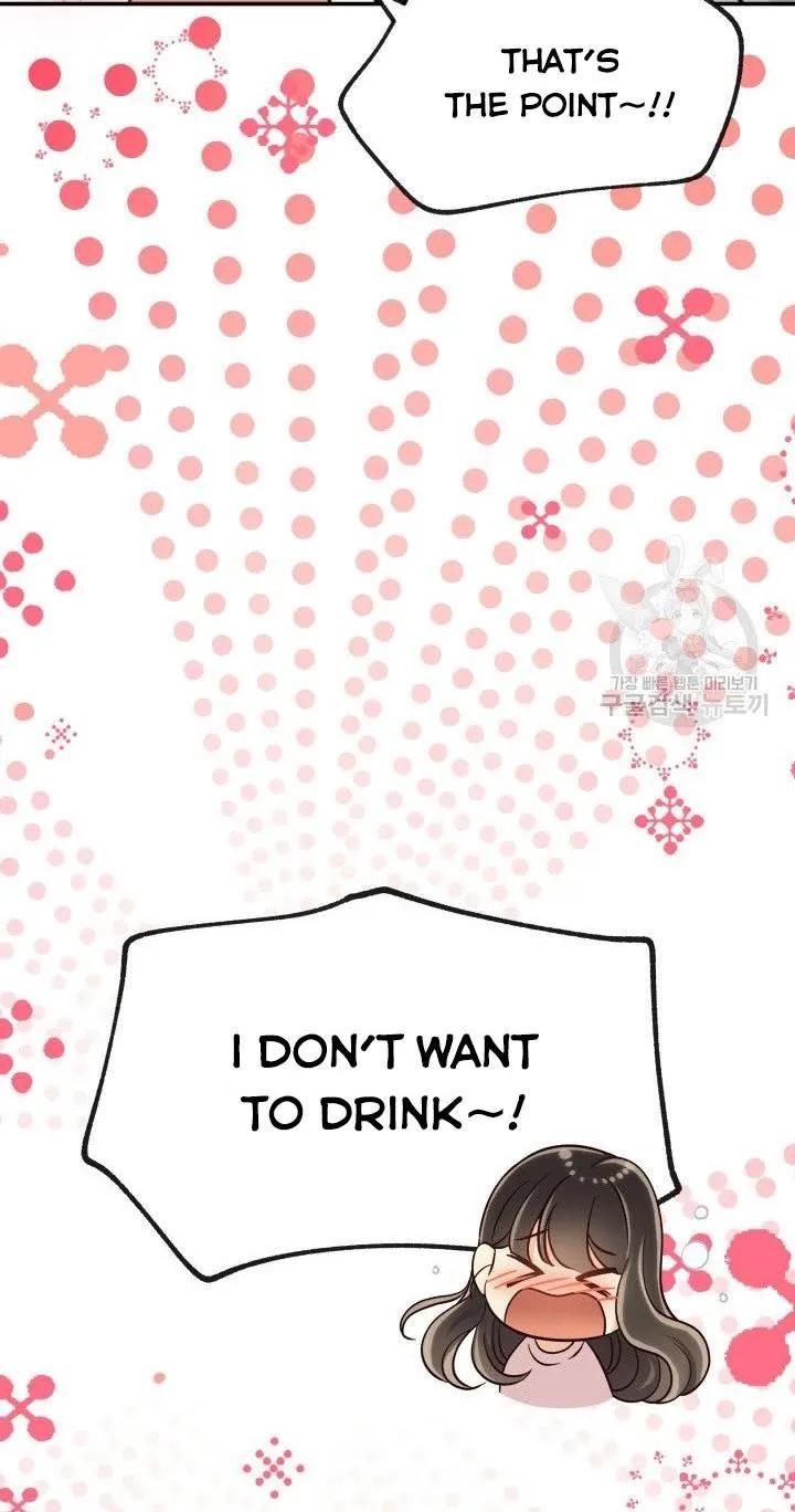 Daytime Star Chapter 16 page 19 - 
