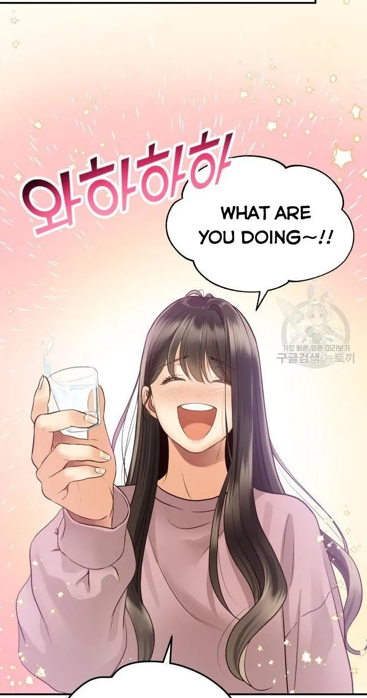 Daytime Star Chapter 16 page 21 - 