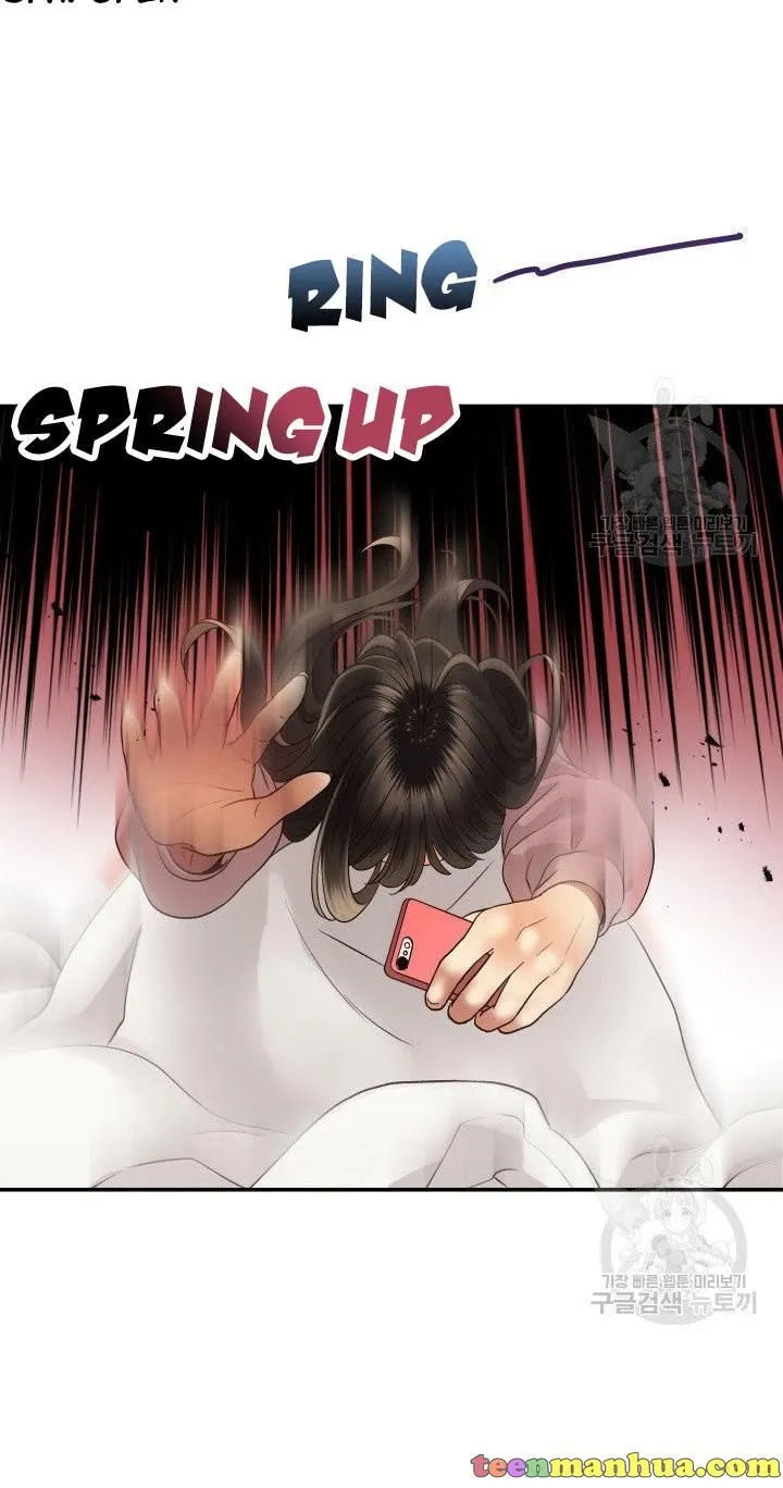 Daytime Star Chapter 16 page 40 - 