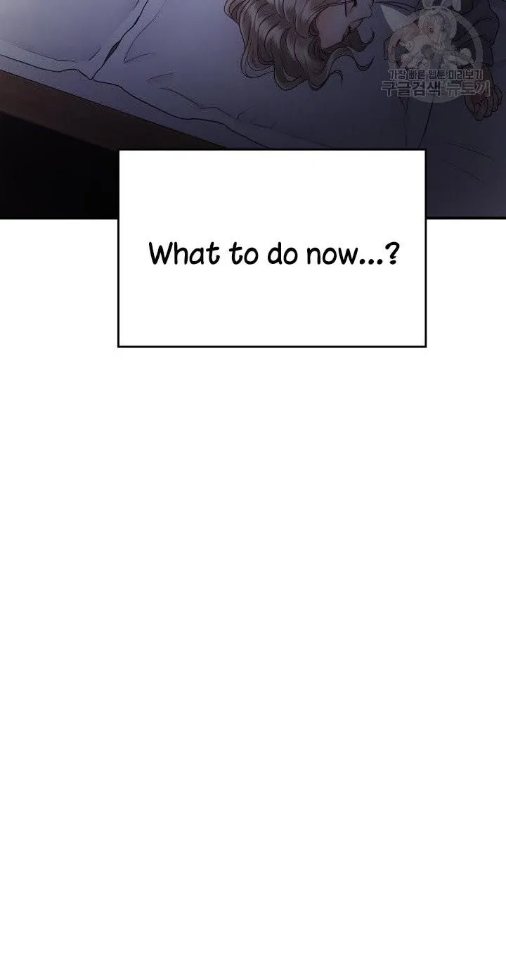 Daytime Star Chapter 16 page 44 - 