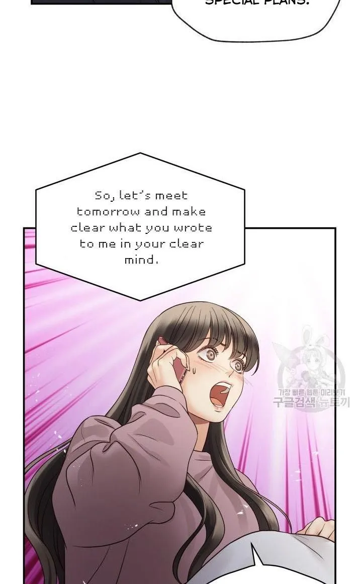 Daytime Star Chapter 17 page 14 - 