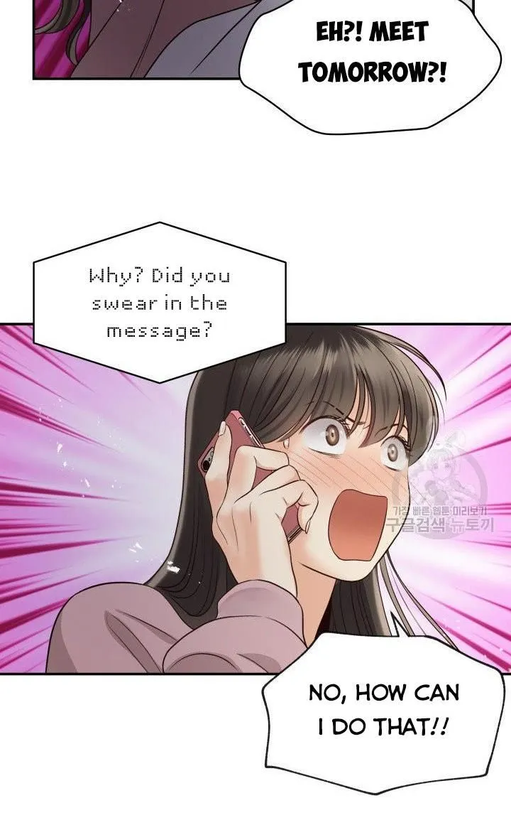Daytime Star Chapter 17 page 15 - 