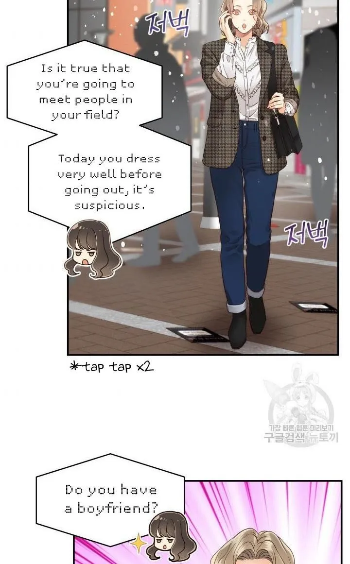 Daytime Star Chapter 17 page 33 - 
