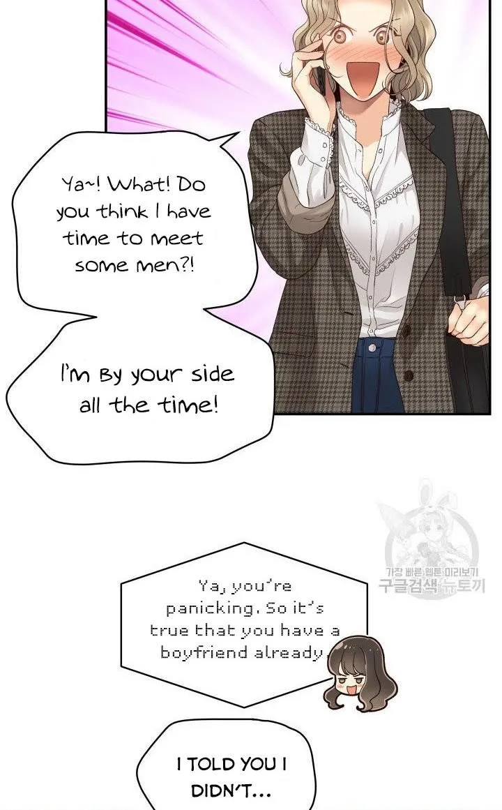 Daytime Star Chapter 17 page 34 - 
