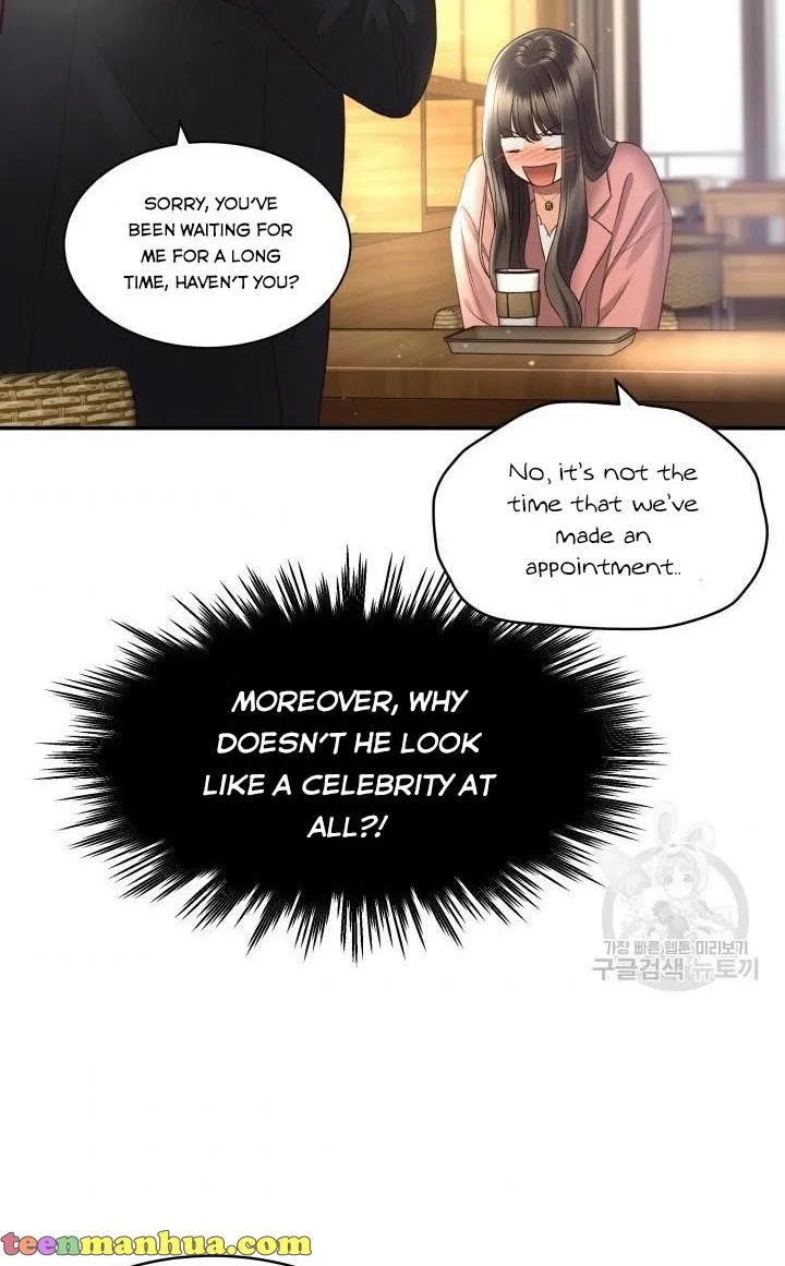 Daytime Star Chapter 17 page 50 - 