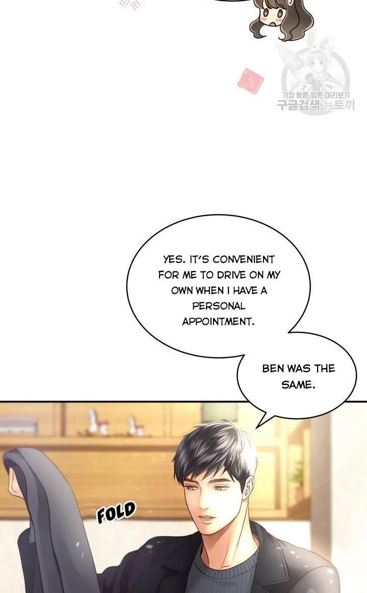 Daytime Star Chapter 17 page 53 - 