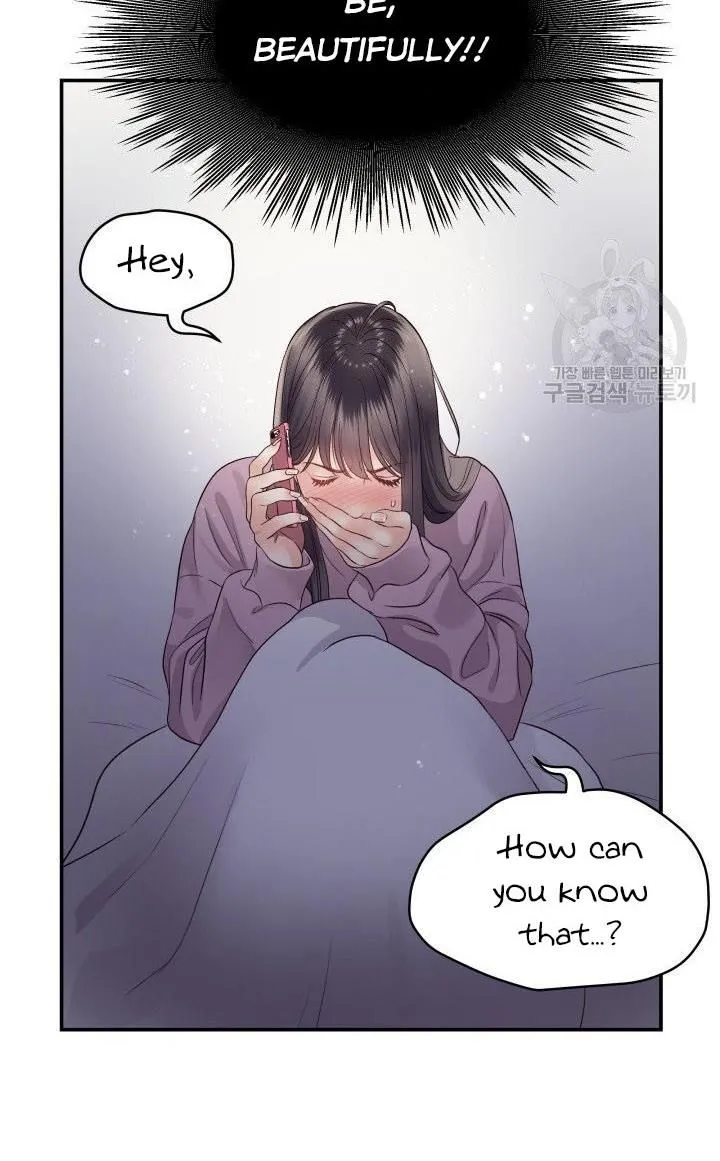 Daytime Star Chapter 17 page 10 - 