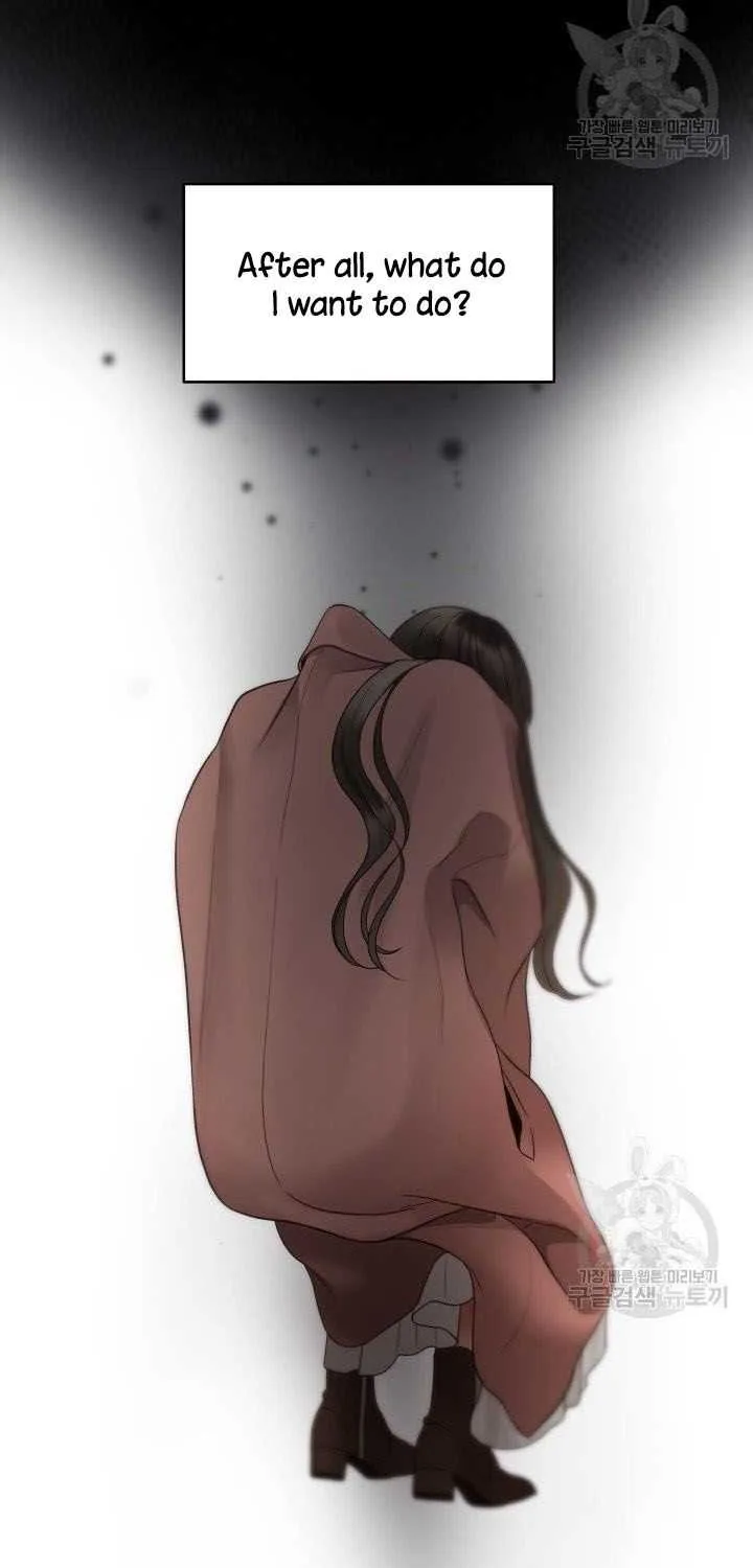 Daytime Star Chapter 18 page 16 - 