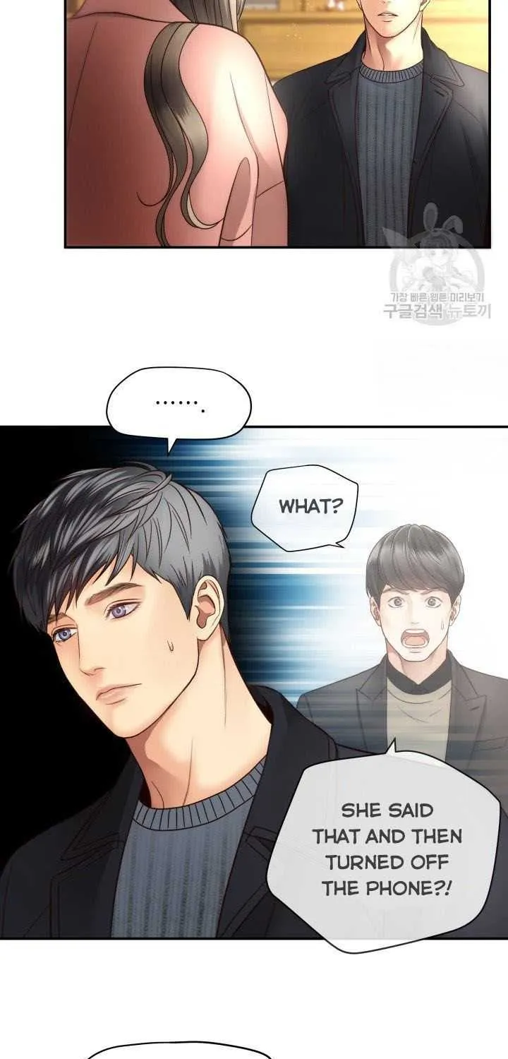 Daytime Star Chapter 18 page 18 - 