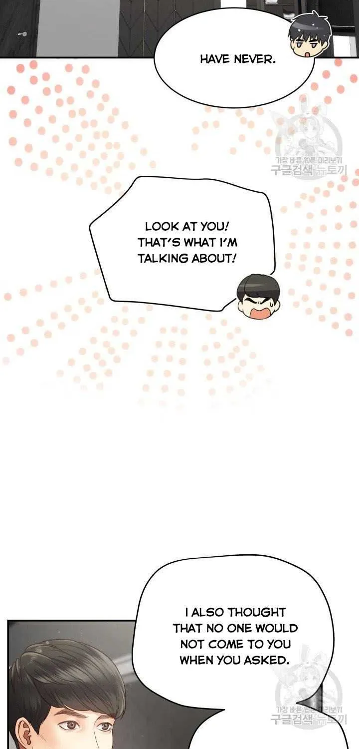Daytime Star Chapter 18 page 21 - 