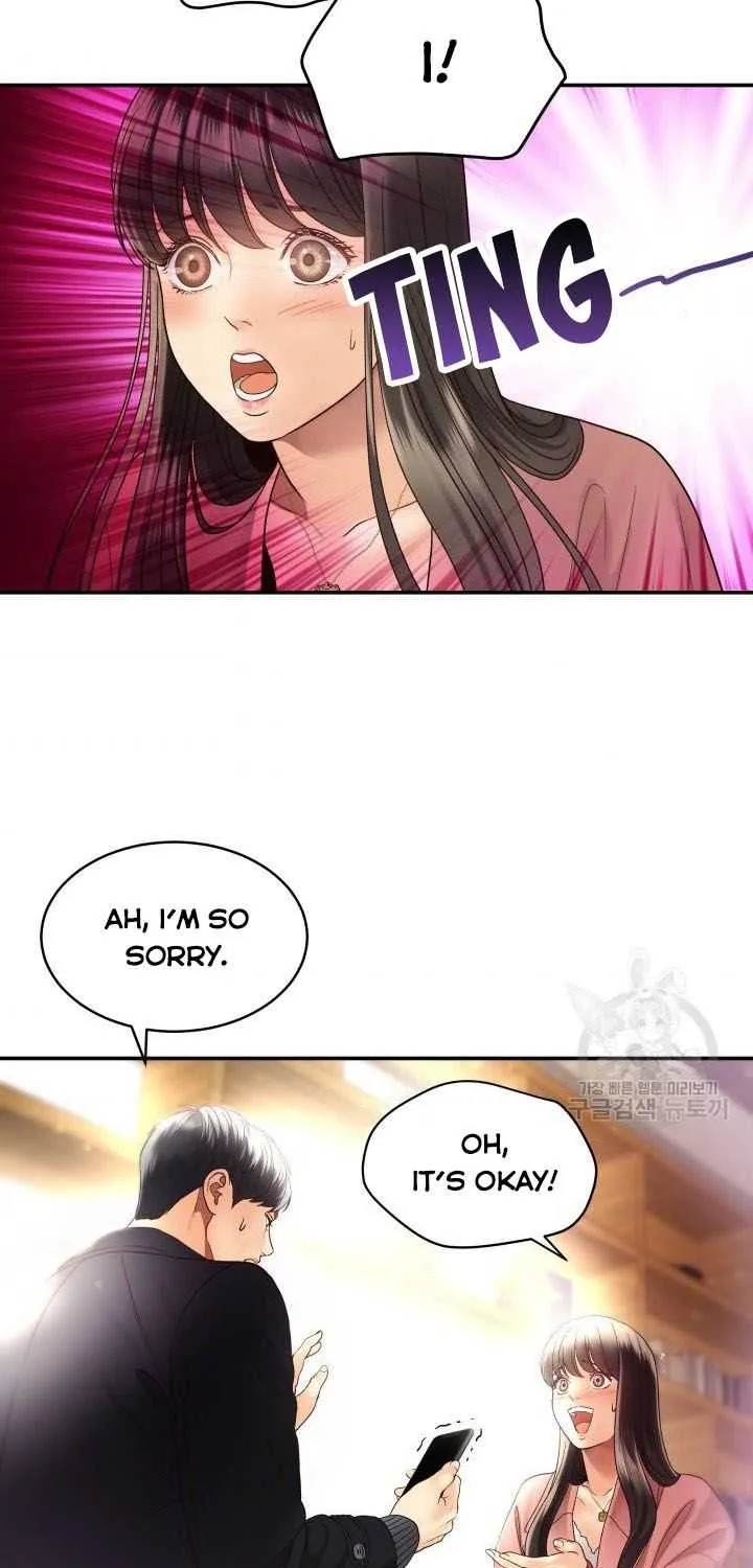 Daytime Star Chapter 18 page 26 - 