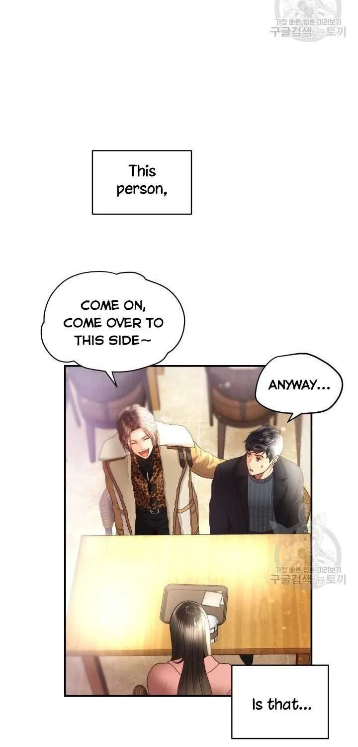 Daytime Star Chapter 18 page 32 - 