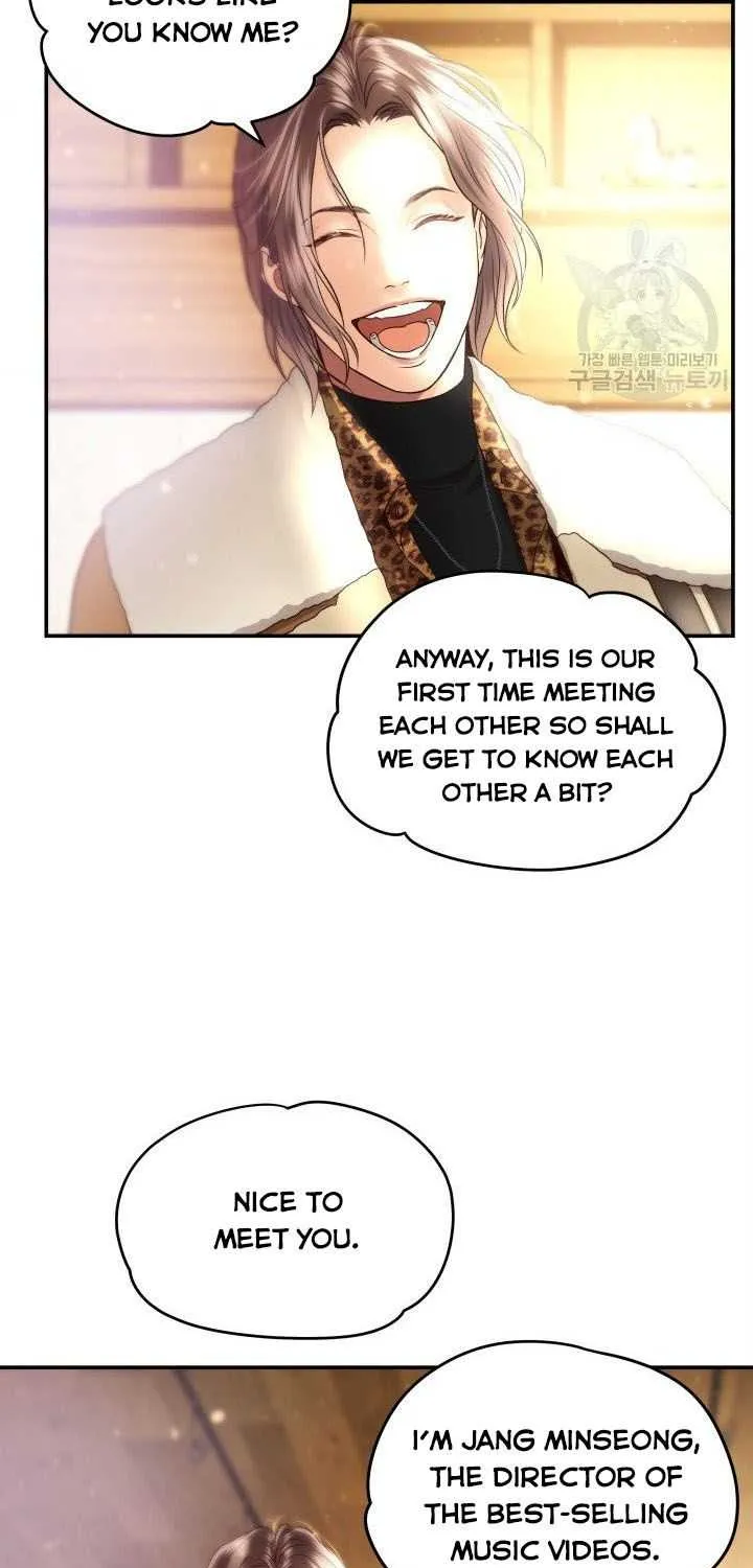 Daytime Star Chapter 18 page 34 - 