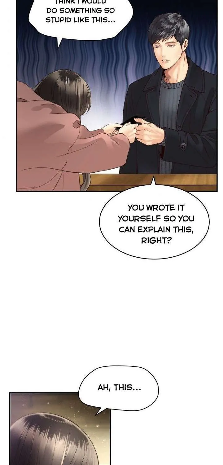Daytime Star Chapter 18 page 5 - 